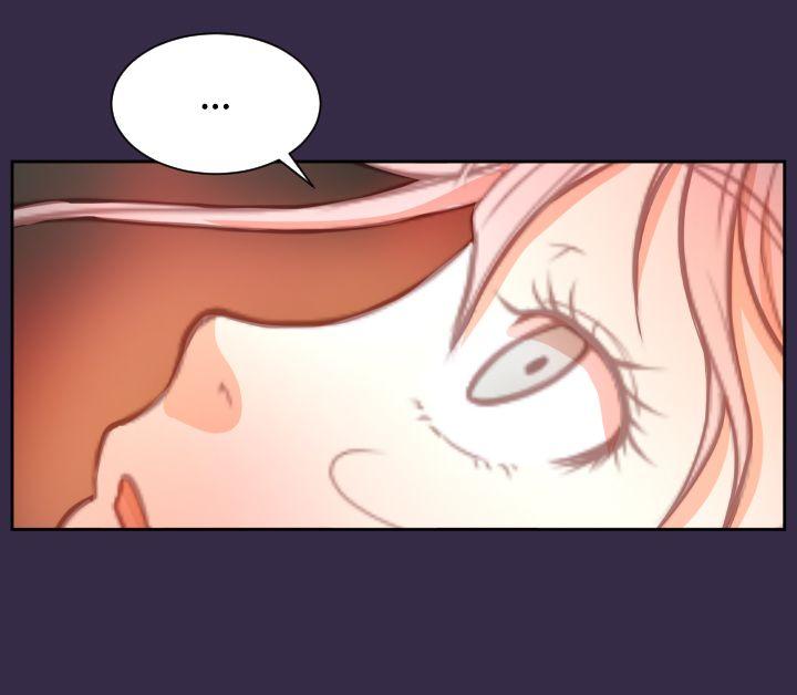 亚哈路 第35話 第28页