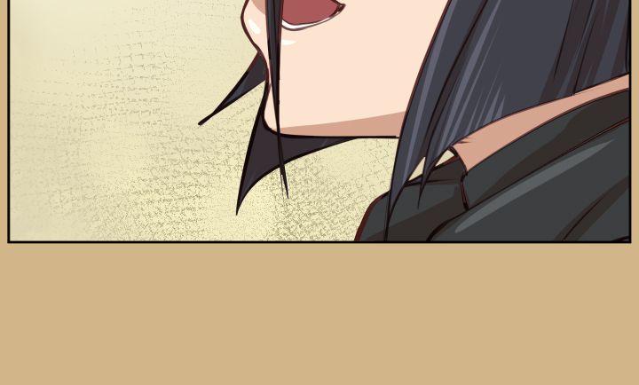 亚哈路 第44話 第10页