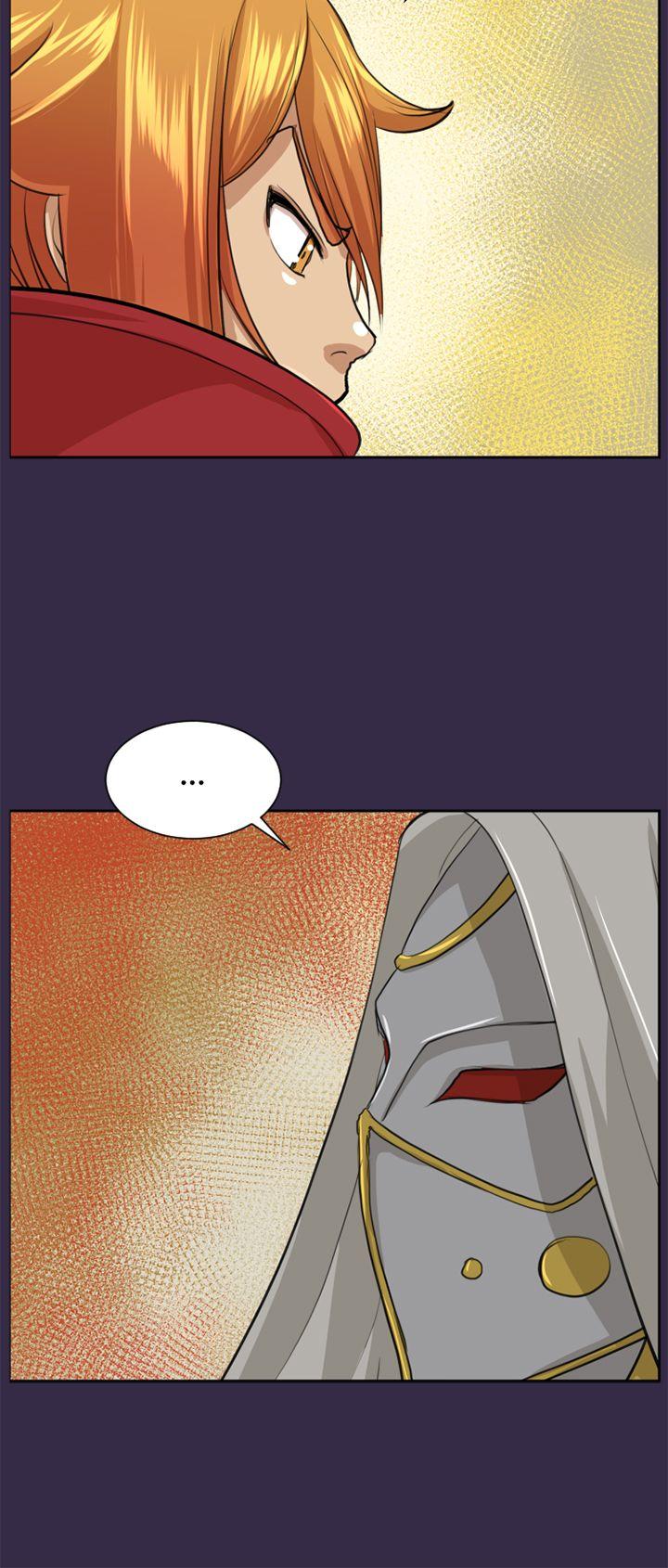 亚哈路 第47話 第5页