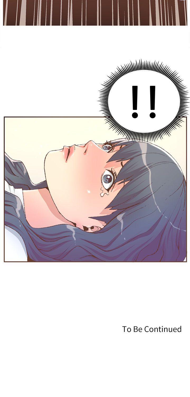 迷人的她 第29話 第20页