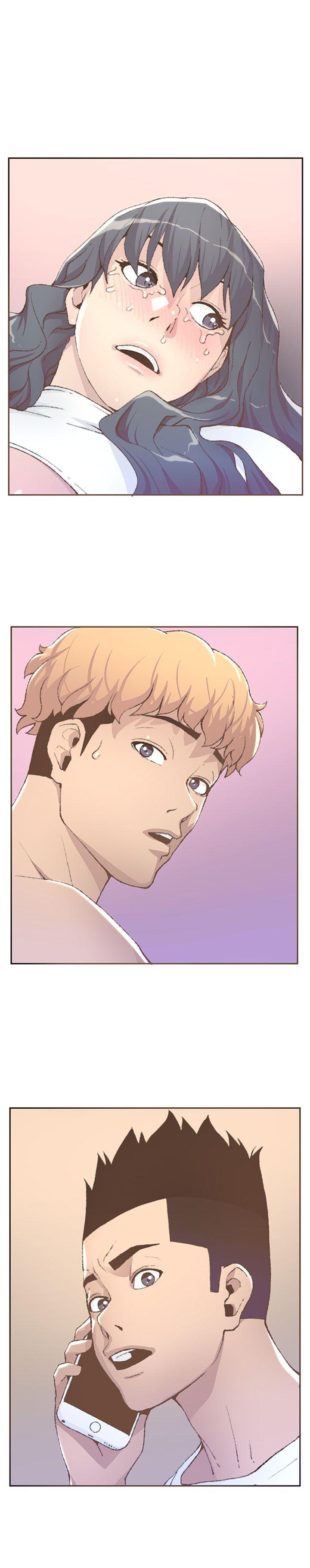迷人的她 第31話 第5页