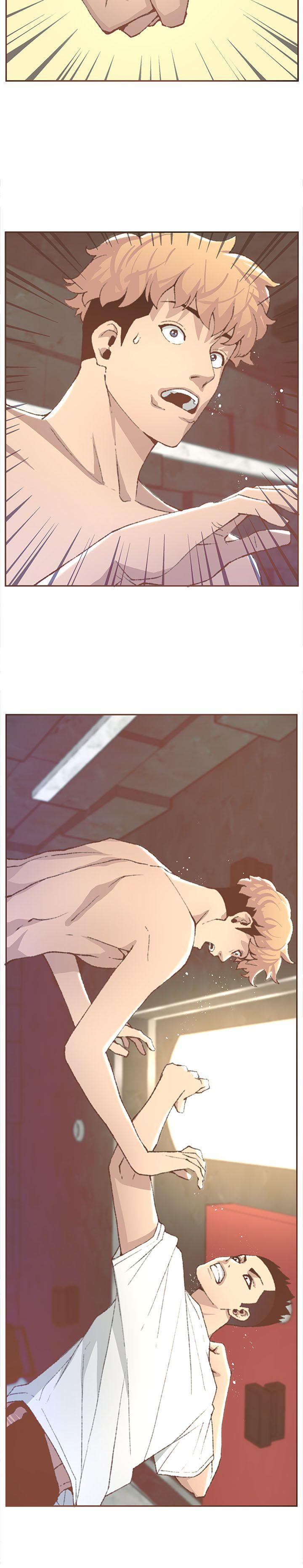 迷人的她 第31話 第7页