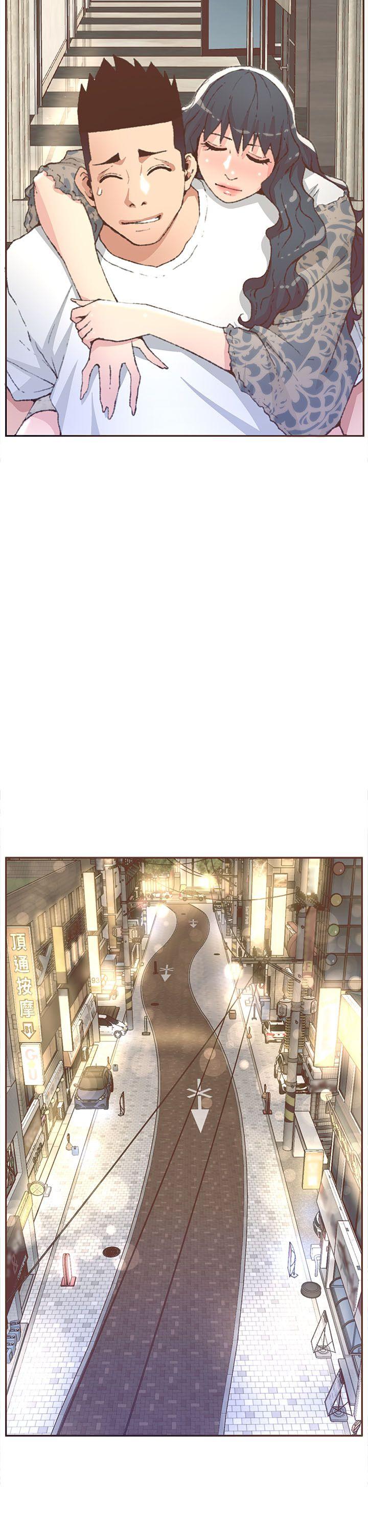 迷人的她 第31話 第19页