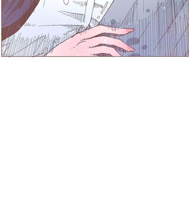 迷人的她 第56話-斗植的空位 第5页