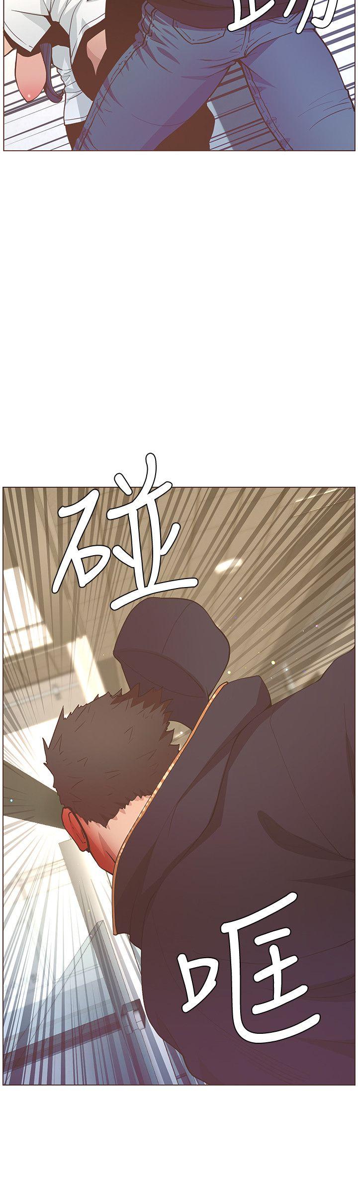 迷人的她 第62話-Everything's gonna be alright 第27页