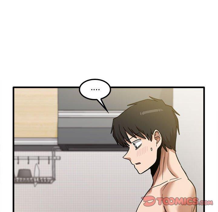 實習老師好麻煩 第 21 話 第33页