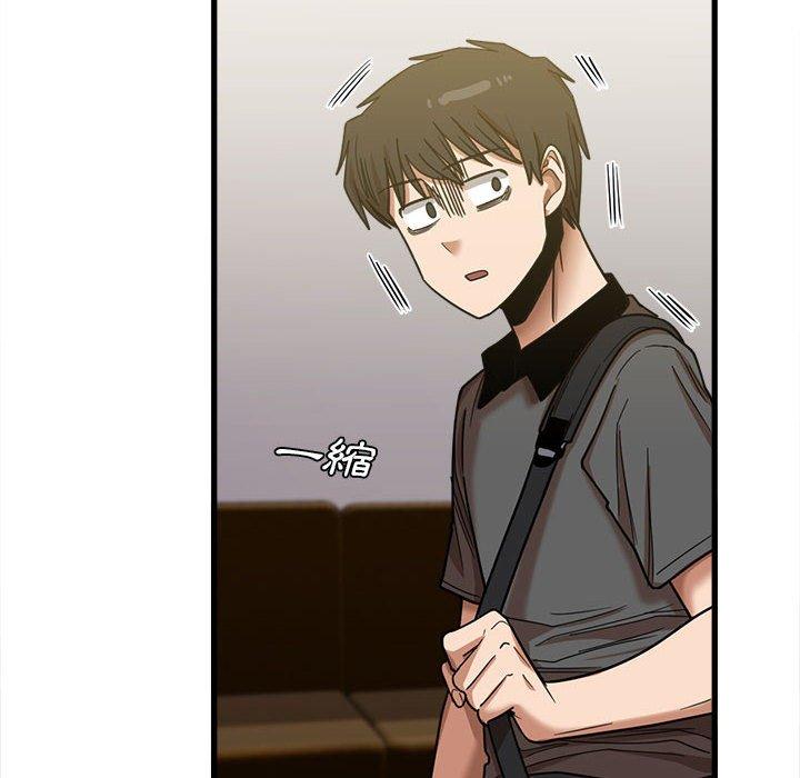 實習老師好麻煩 第 21 話 第128页