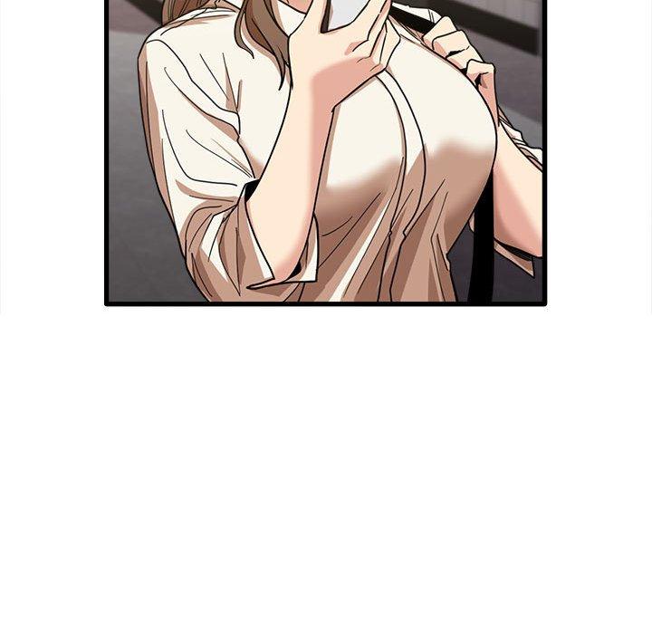 實習老師好麻煩 第 23 話 第47页