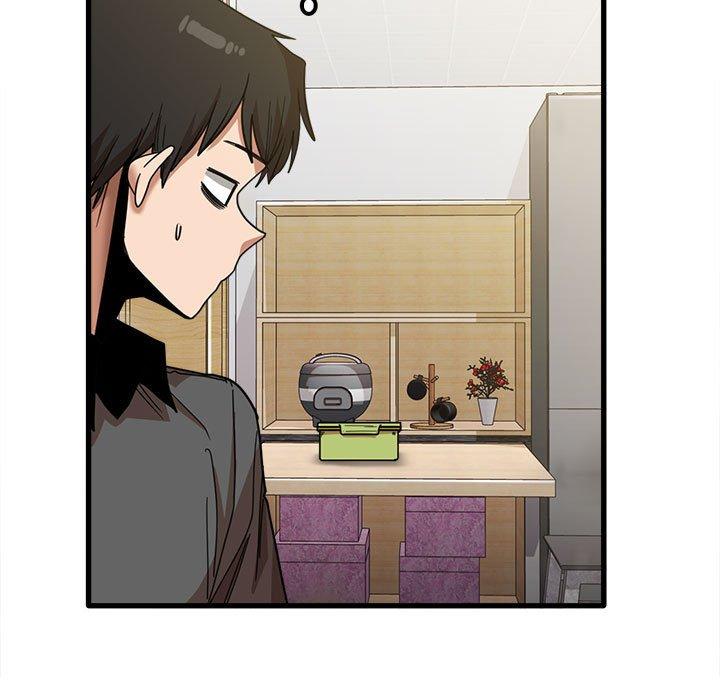 實習老師好麻煩 第 23 話 第22页