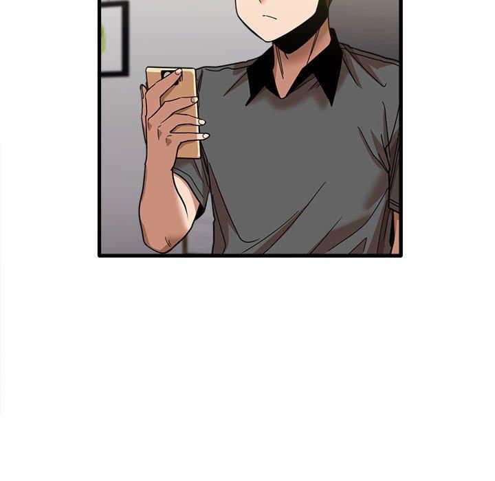 實習老師好麻煩 第 23 話 第26页