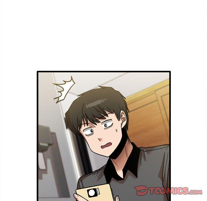 實習老師好麻煩 第 23 話 第33页