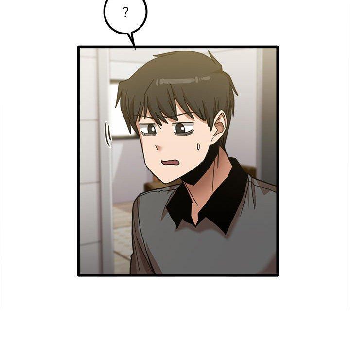 實習老師好麻煩 第 23 話 第82页
