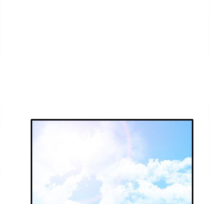 實習老師好麻煩 第 24 話 第69页