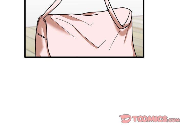 實習老師好麻煩 第 27 話 第2页