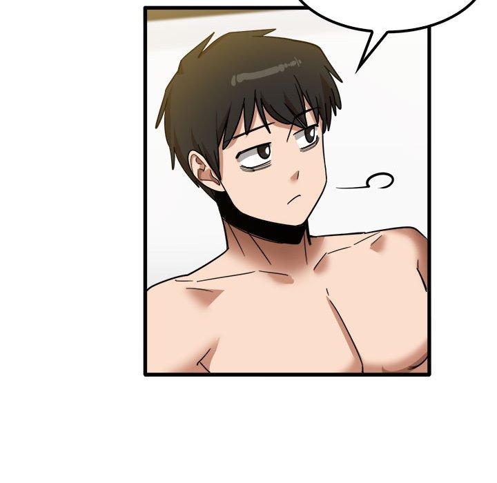 實習老師好麻煩 第 27 話 第75页