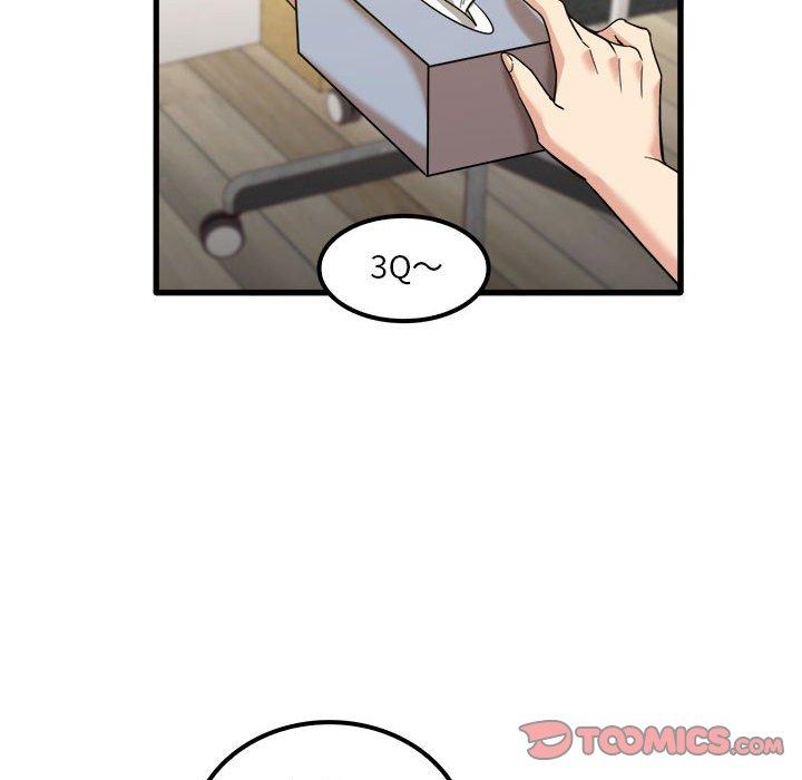 實習老師好麻煩 第 27 話 第68页