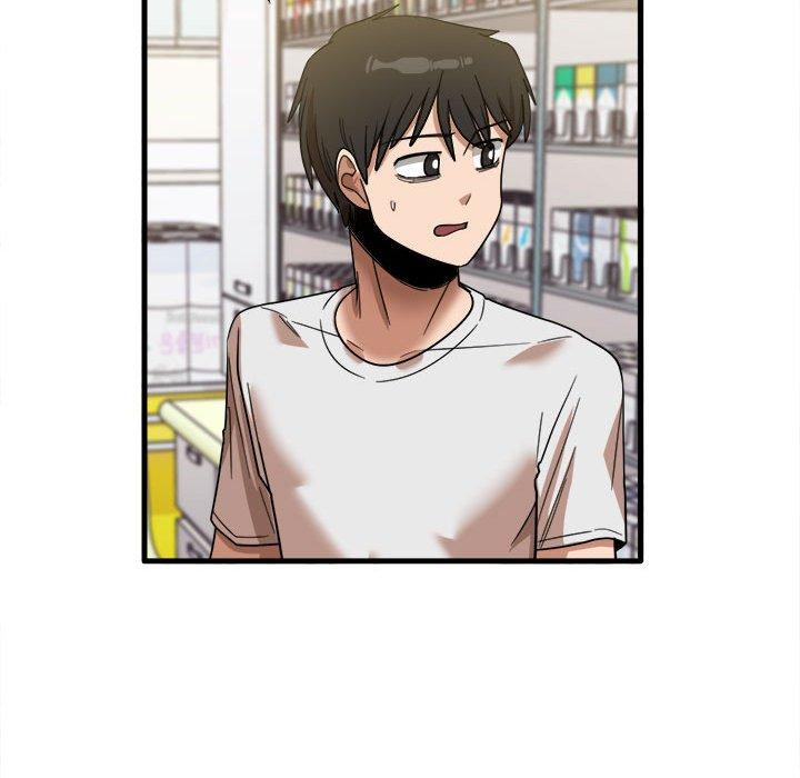 實習老師好麻煩 第 28 話 第33页