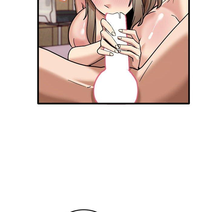 實習老師好麻煩 第 37 話 第87页