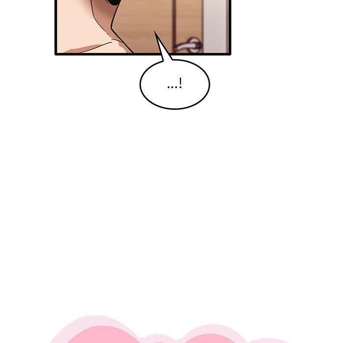 實習老師好麻煩 第 37 話 第28页