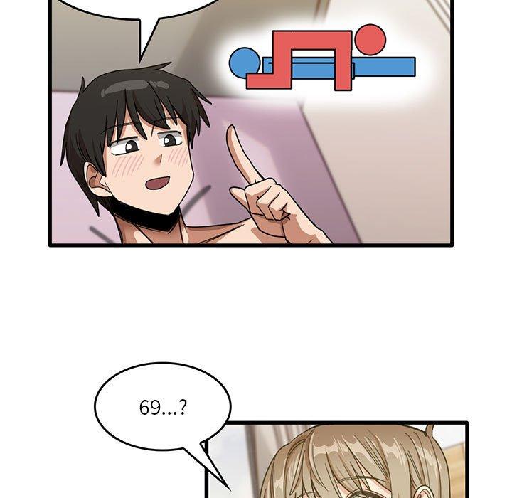 實習老師好麻煩 第 37 話 第59页