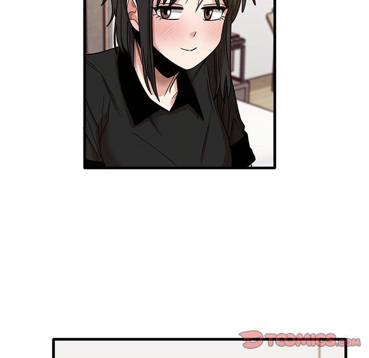 實習老師好麻煩 第 42 話 第26页