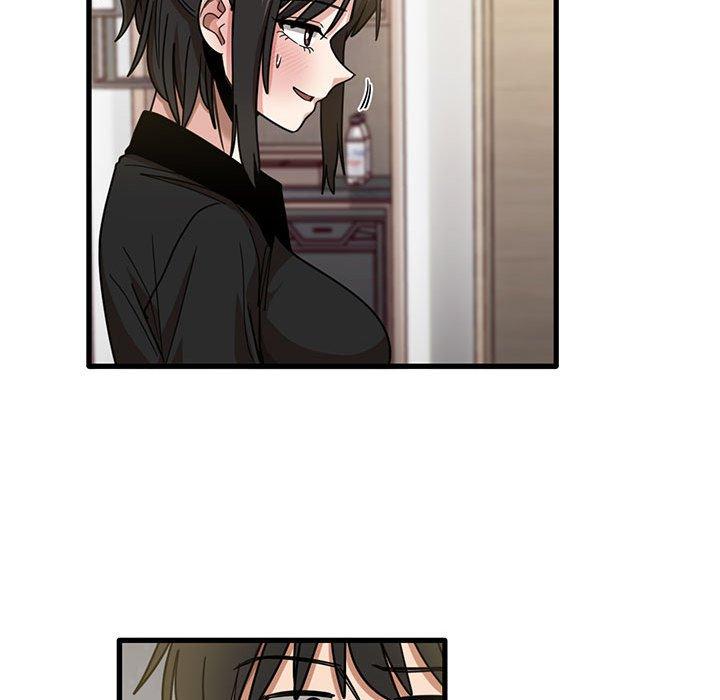 實習老師好麻煩 第 42 話 第45页