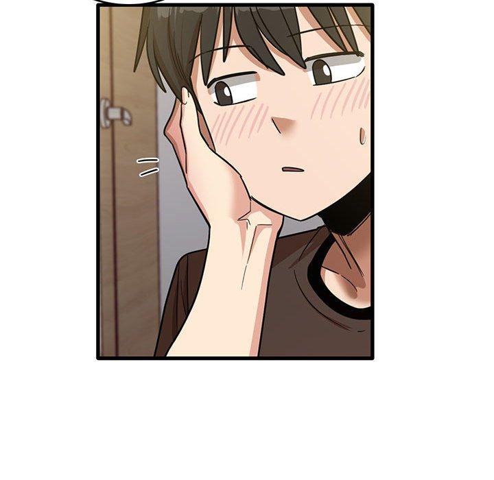 實習老師好麻煩 第 44 話 第58页
