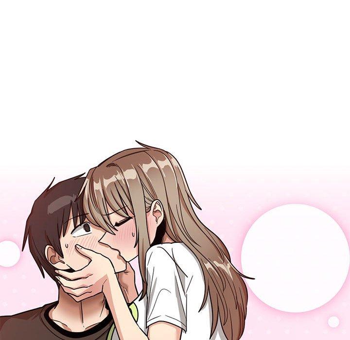 實習老師好麻煩 第 44 話 第59页