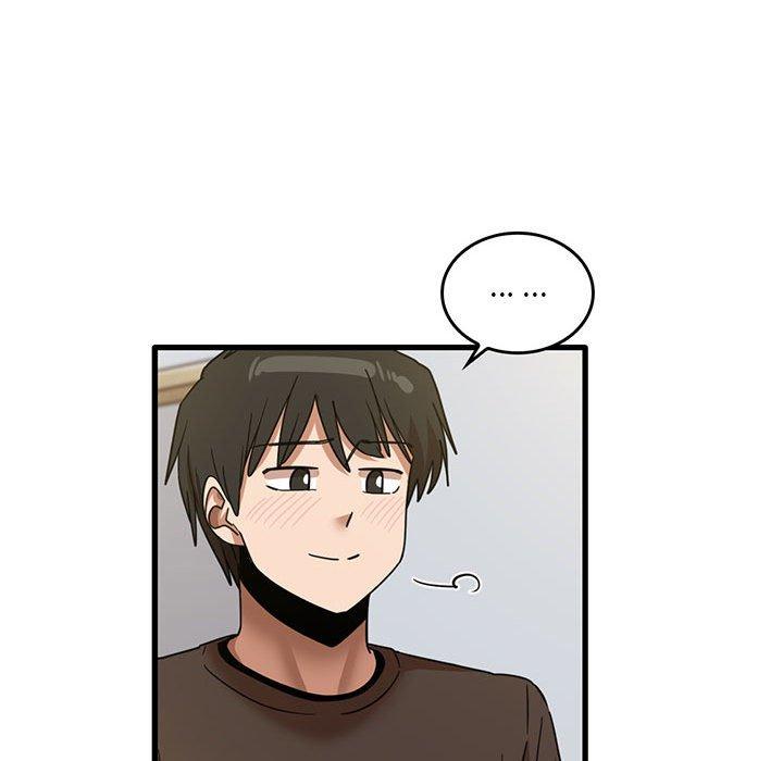 實習老師好麻煩 第 44 話 第75页