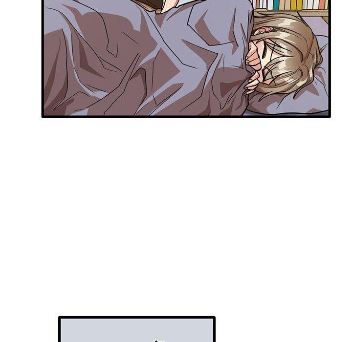 實習老師好麻煩 第 44 話 第77页