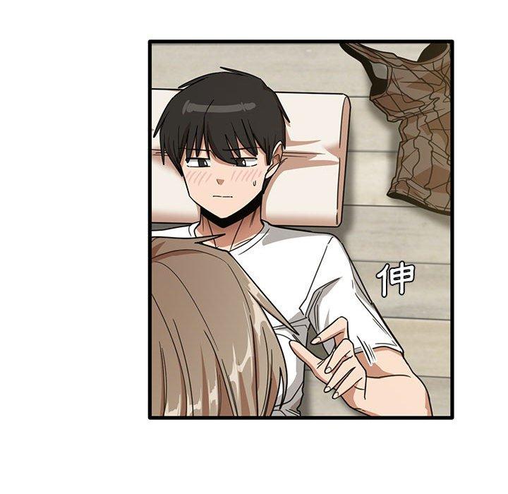 實習老師好麻煩 第 46 話 第61页