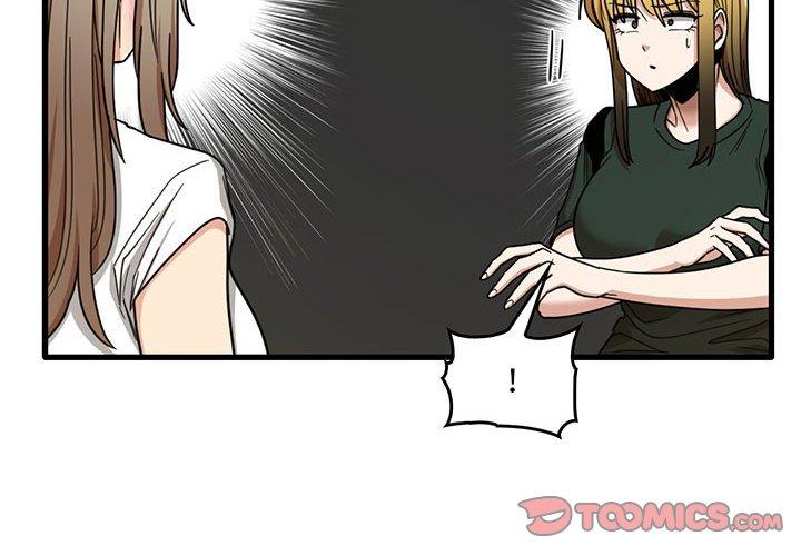 實習老師好麻煩 第 48 話 第2页