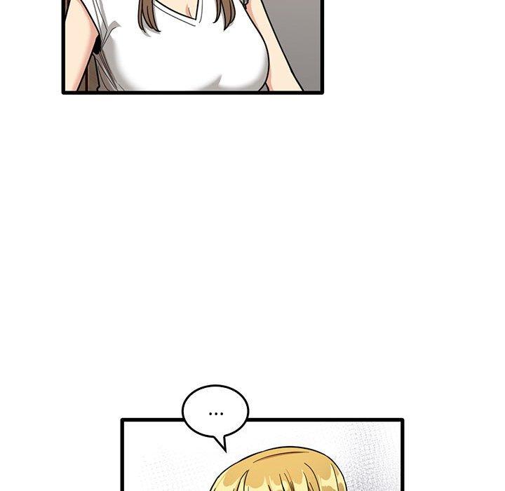 實習老師好麻煩 第 48 話 第41页