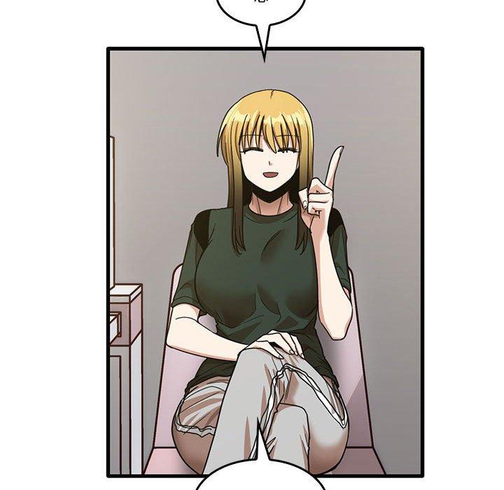實習老師好麻煩 第 48 話 第59页