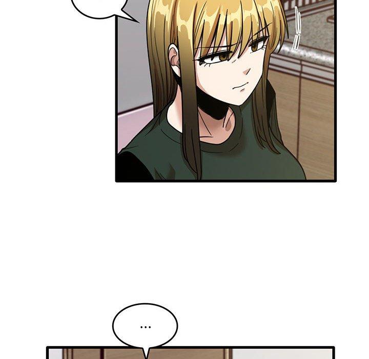 實習老師好麻煩 第 48 話 第71页
