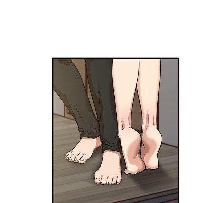 實習老師好麻煩 第 48 話 第73页