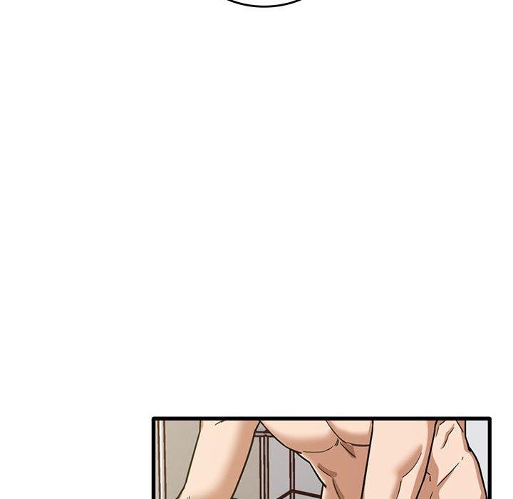 實習老師好麻煩 第 48 話 第90页
