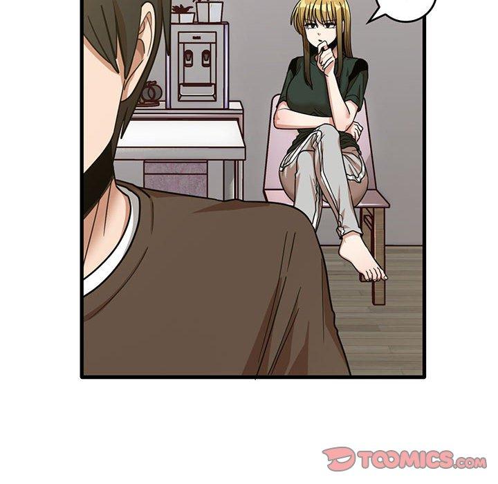 實習老師好麻煩 第 48 話 第86页