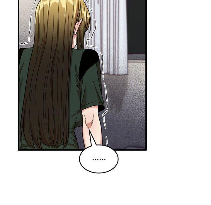 實習老師好麻煩 第 50 話 第12页