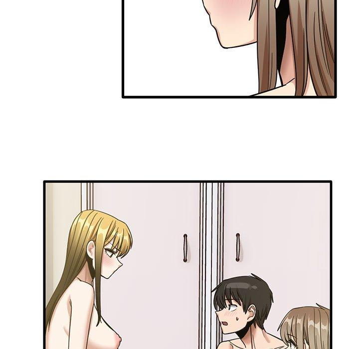 實習老師好麻煩 第 50 話 第37页