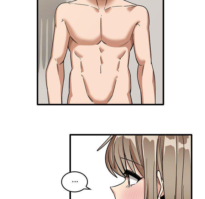 實習老師好麻煩 第 50 話 第36页