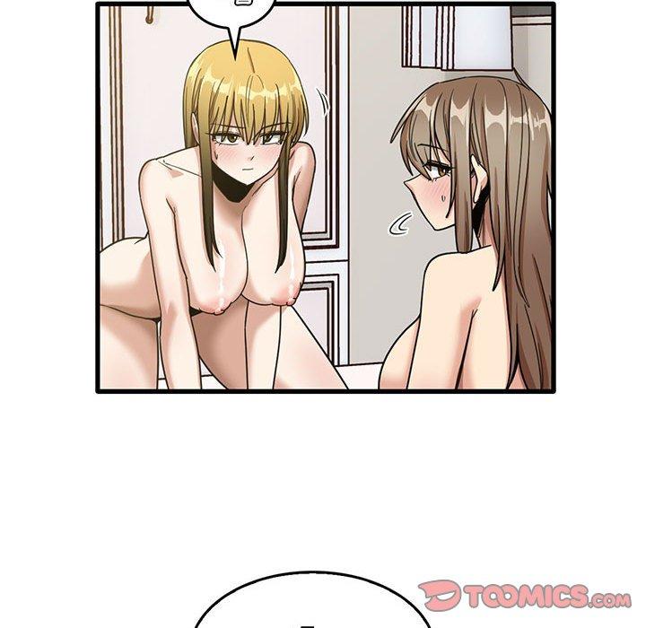 實習老師好麻煩 第 50 話 第68页