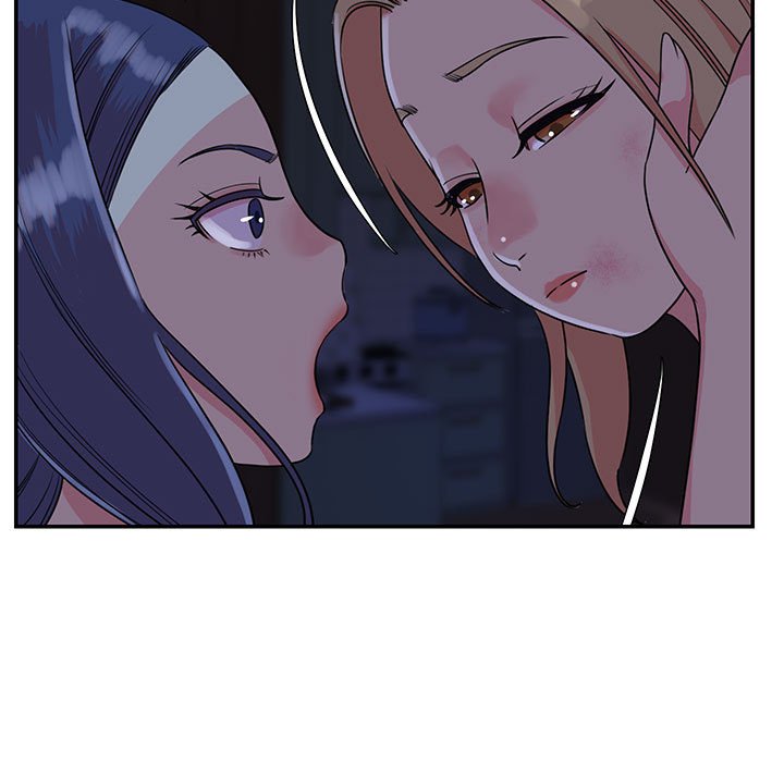天真姊妹花 第11章 第17页