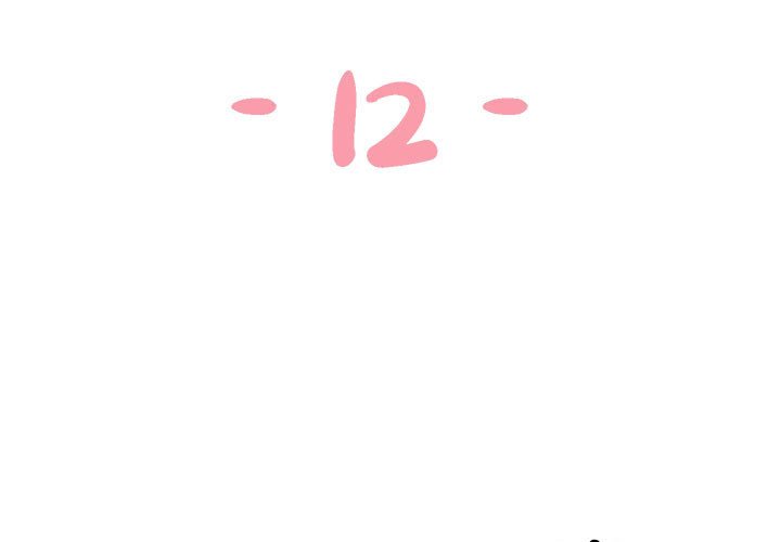 天真姊妹花 第12章 第3页