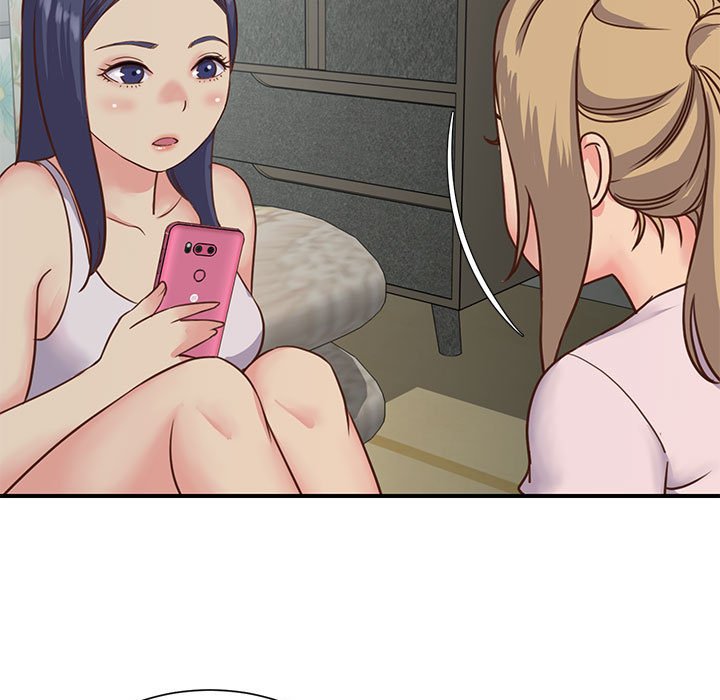 天真姊妹花 第12章 第53页