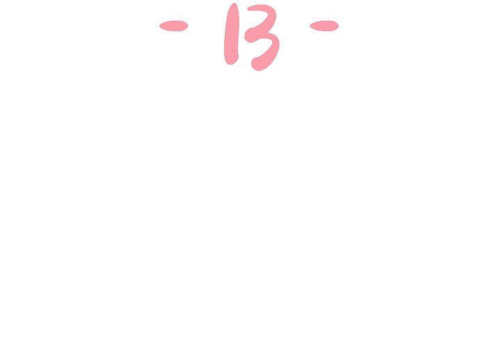 天真姊妹花 第13章 第3页