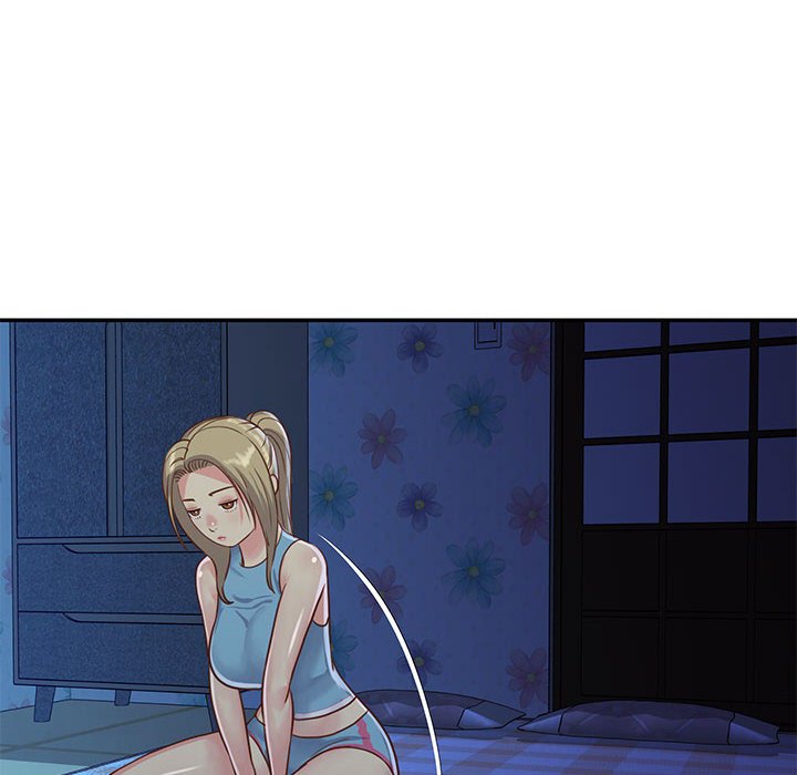 天真姊妹花 第13章 第28页