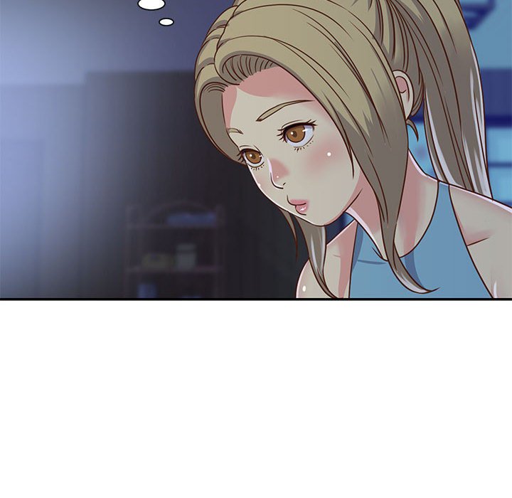 天真姊妹花 第13章 第40页