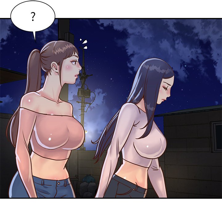 天真姊妹花 第17章 第31页
