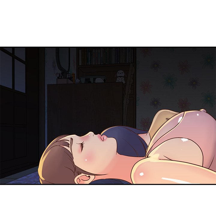 天真姊妹花 第17章 第64页